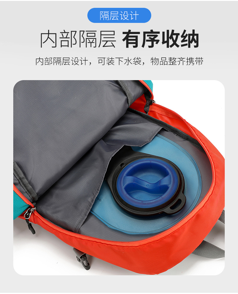 New cross-border outdoor bags, hiking bags, trekking bags, travel bags, sports bags, fitness bags, backpacks and large-capacity backpacks pic 16