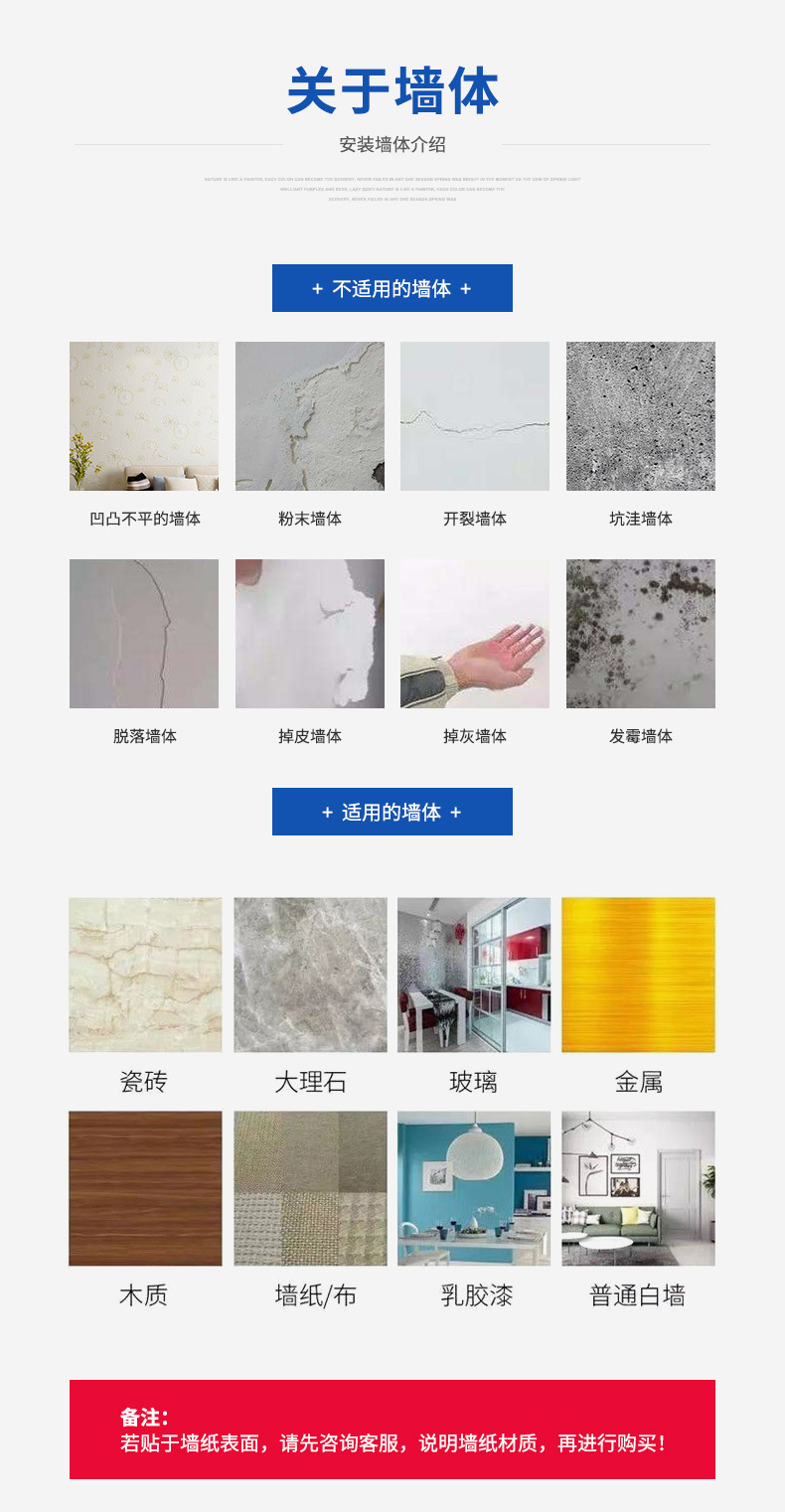 创意数字diy挂钟个性家用免打孔装饰墙贴钟客厅时钟简约静音壁钟详情19