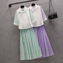 The new spring and summer Hanfu Song Dynasty dress is versatile and slimming. The improved Song Dynasty style halter three-piece set by Changgan Temple for women pic 7