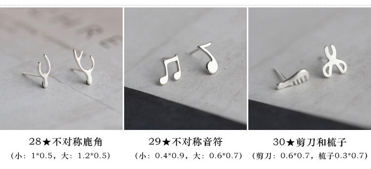 S925纯银韩国个性冷淡风小耳钉女简约创意气质学生百搭耳环耳饰品详情10