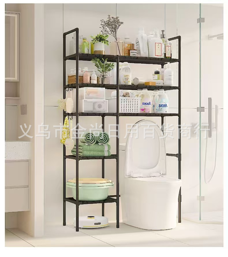 轻奢浴室置物架落地壁挂厕所洗澡洗手间脸盆架洗衣机马桶收纳架详情3