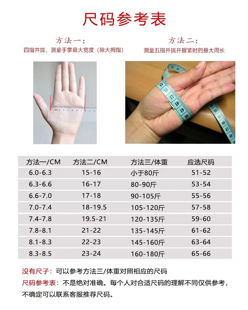 新疆和田玉白玉手镯女平安镯宽版扁条翡翠正品羊脂玉青玉贵妃镯子详情13