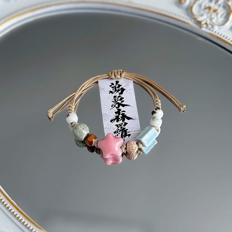 景德镇陶瓷手链民族风女古风编织手绳礼物学生森系文艺新中式饰品详情13