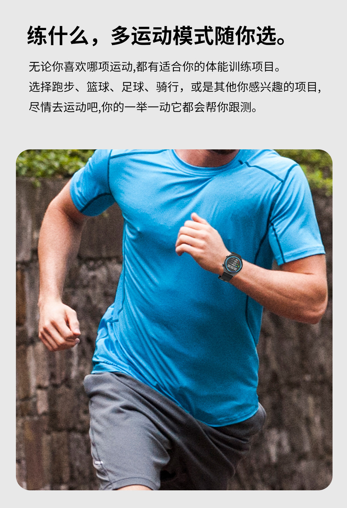 华强北智能手表蓝牙通话 运动手表测心率  呼吸训练 蓝牙音乐播放详情13