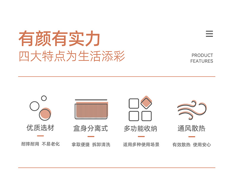 Wire storage box, power strip, power cord organization box, charging data cable, plastic electrical box, socket storage box pic 10