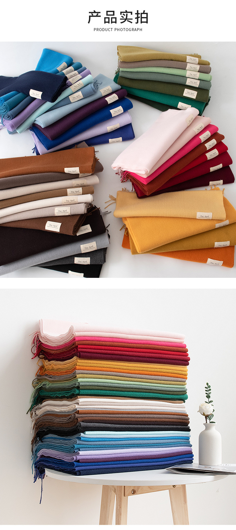 羊绒手感纯色围巾女仿羊绒2024秋冬氛围感韩系百搭中长款披肩围脖详情17