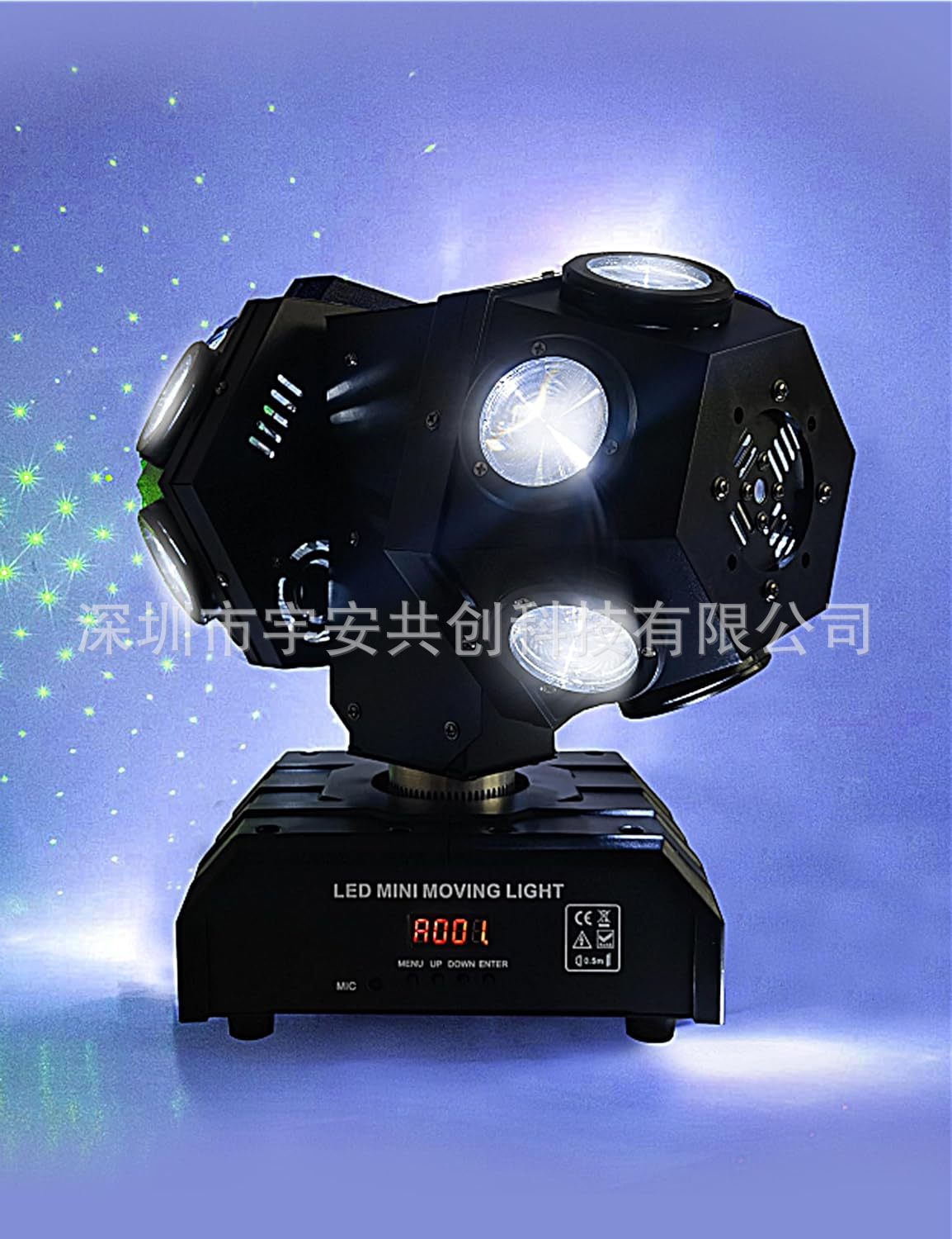 单双头三臂摇头光束灯led舞台激光频闪KTV酒吧包房派对蹦迪斯科球详情11