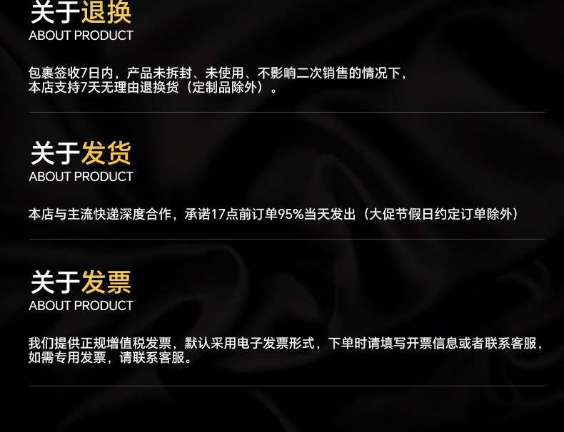 304不锈钢扎带4.6*300自锁式金属船用束线带户外耐高温绑电缆钢带详情22