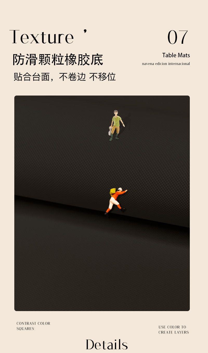 国潮新中式桌垫防水防油防烫桌面垫中国风餐桌垫长方形茶几免洗详情17