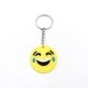 创意表情钥匙扣 PVC软胶表情包钥匙扣 卡通笑脸钥匙链派对小礼品详情13
