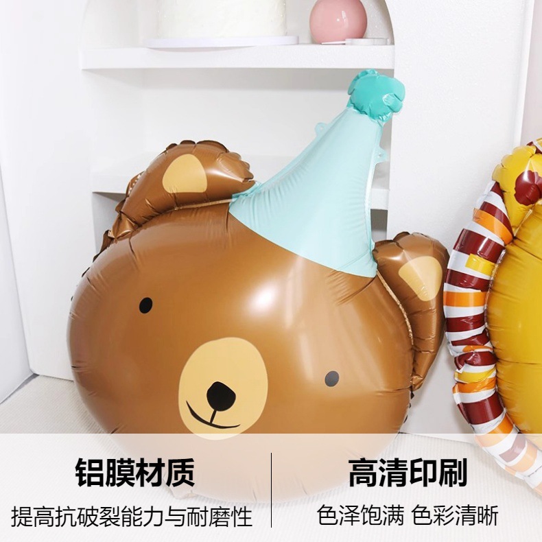 动物气球装饰生日装饰场景布置铝膜卡通男孩女孩拍照道具详情3