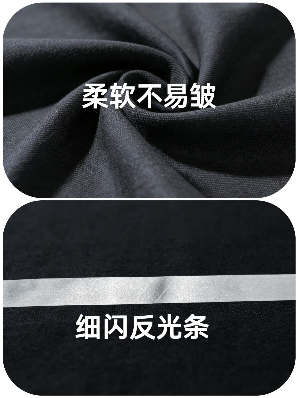 跨境亚马逊反光袖套夏季防晒冰袖透气户外骑行夜跑运动护具现货详情5