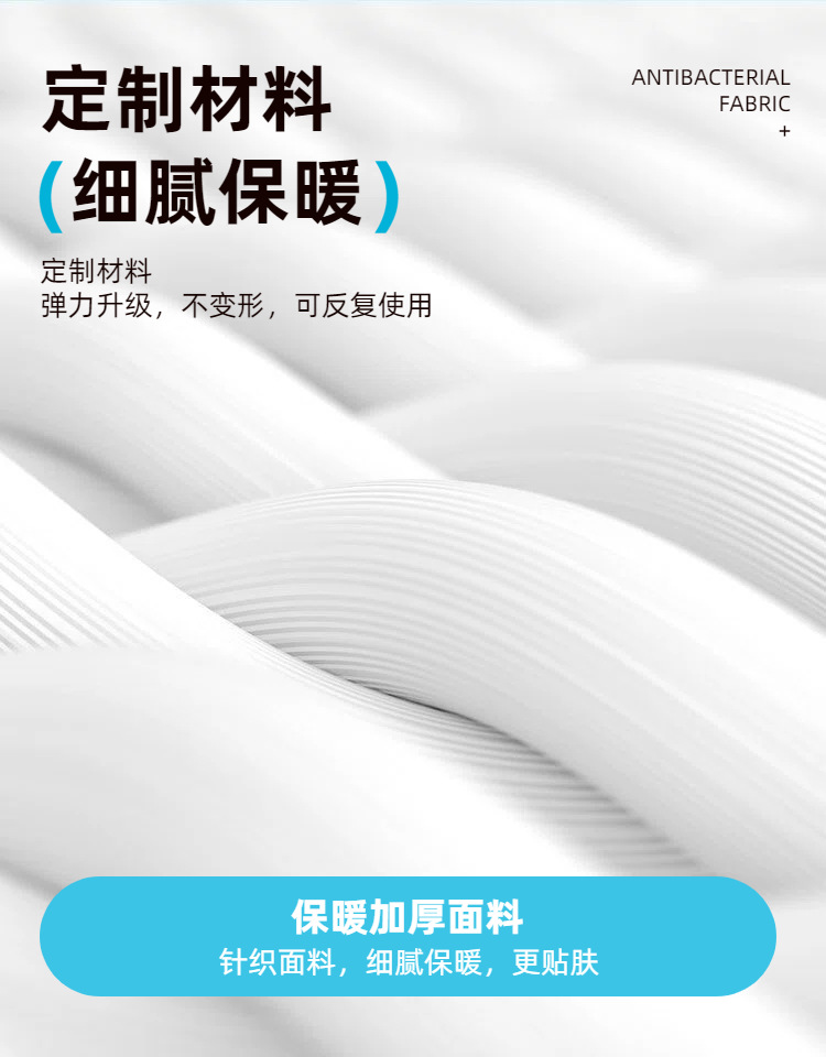 滑雪头盔帽可调节保暖套成人户外运动单板双板滑雪帽罩安全帽装饰详情7