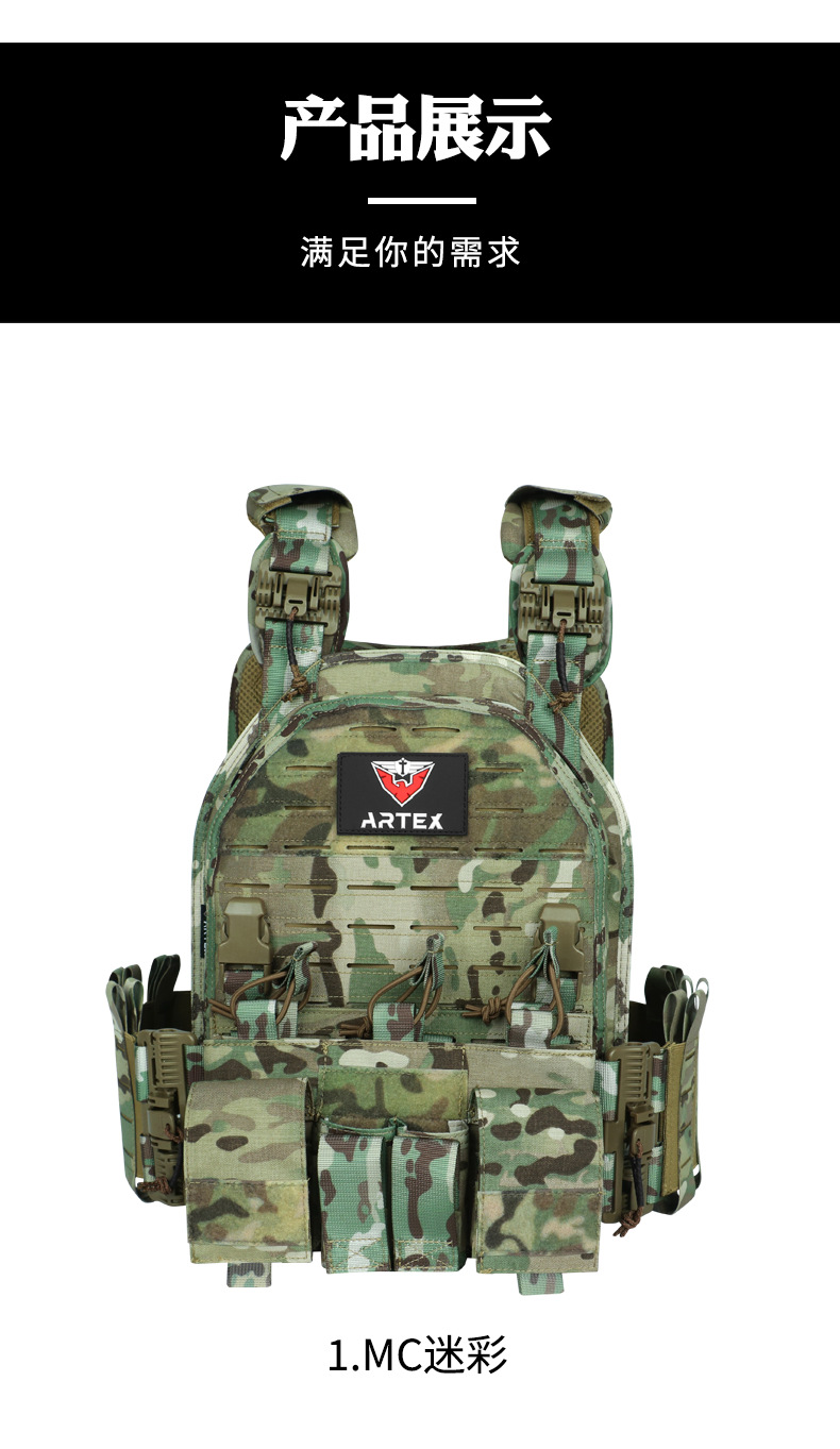 Yitu Cross-border Quick-release 500D nylon tactical vest, tactical outdoor equipment, Laser 6094 tactical vest and vest gear pic 22