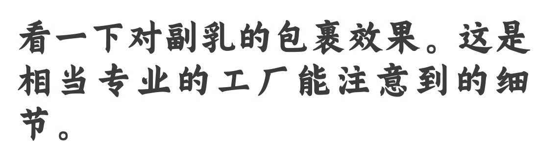 无痕贴合无尺码内衣女小胸聚拢固定杯背心式舒适无钢圈文胸罩薄款详情16