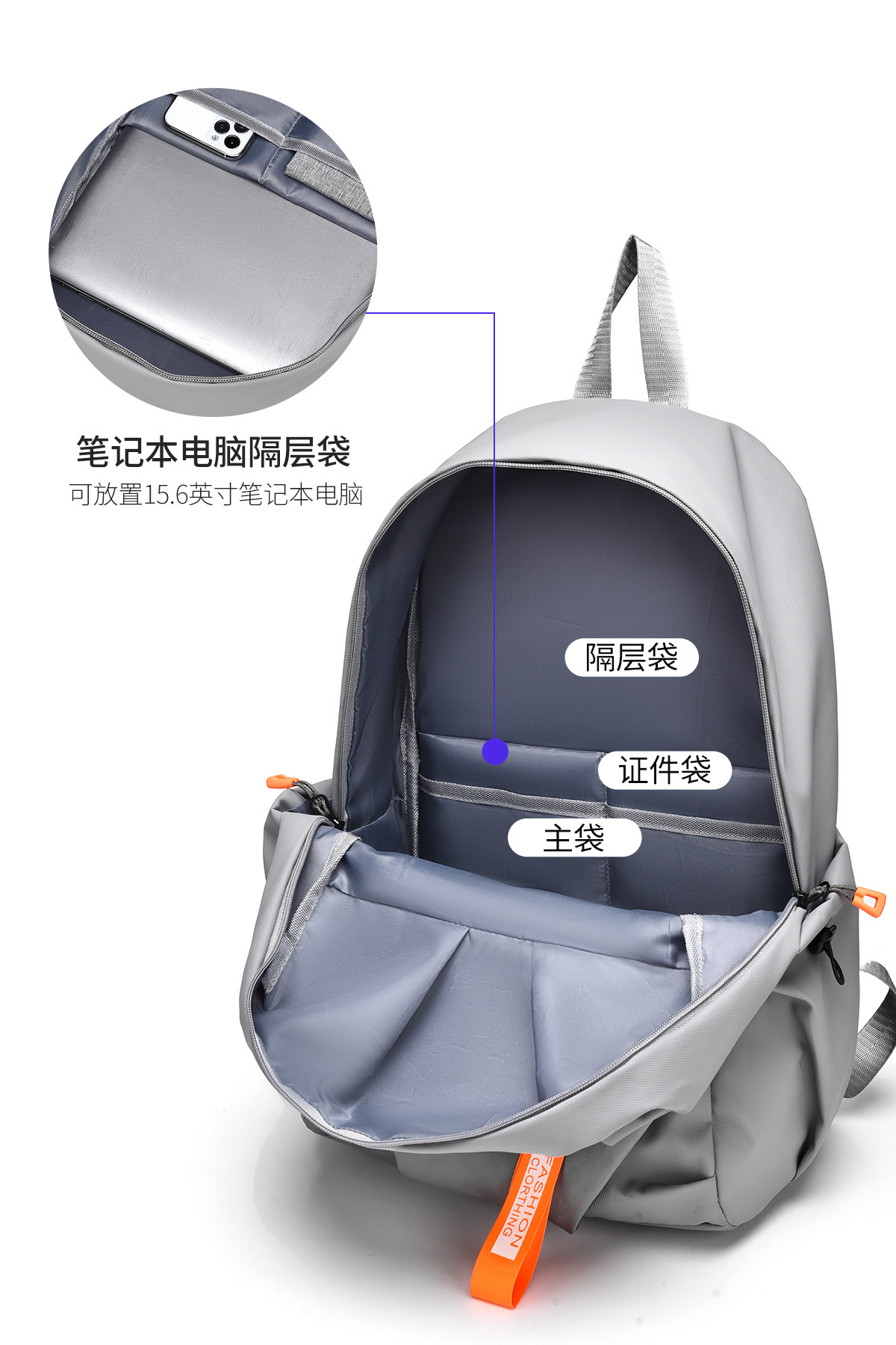 新款双肩包男女同款 ins休闲简约大容量初中生高中生旅行学生书包详情46