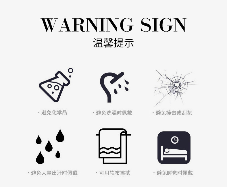 不掉色钛钢可调节针式万能链女DIY配小孔链穿珠不锈钢O字链素链条详情9