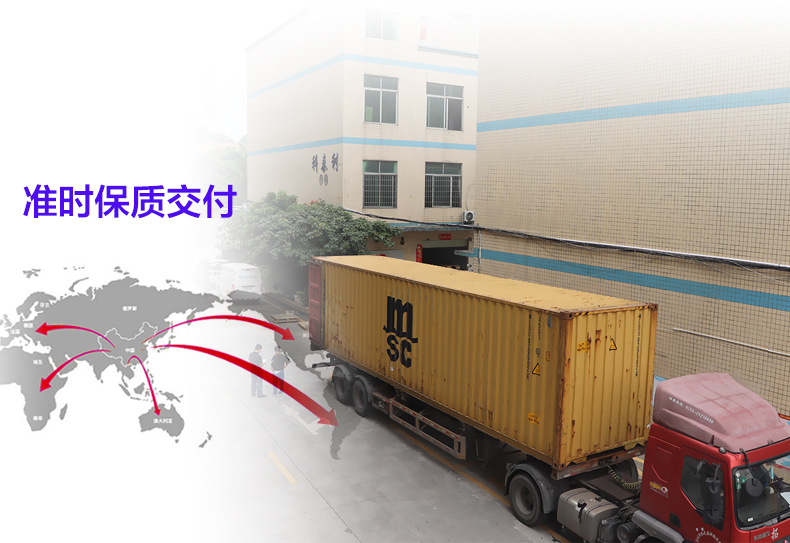 定制硅胶菜板方形食品级餐厅家用水果双面厨房一体式创意切菜砧板详情16