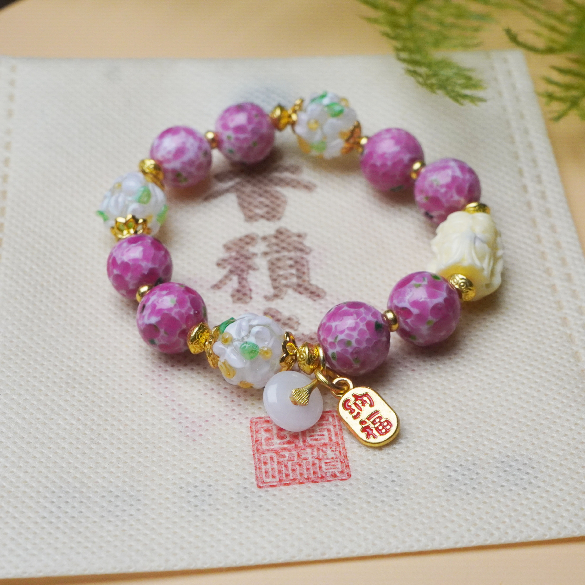 新中式手串繁花似锦手链串珠女轻奢高级感香灰瓷文玩手串饰品配饰详情6