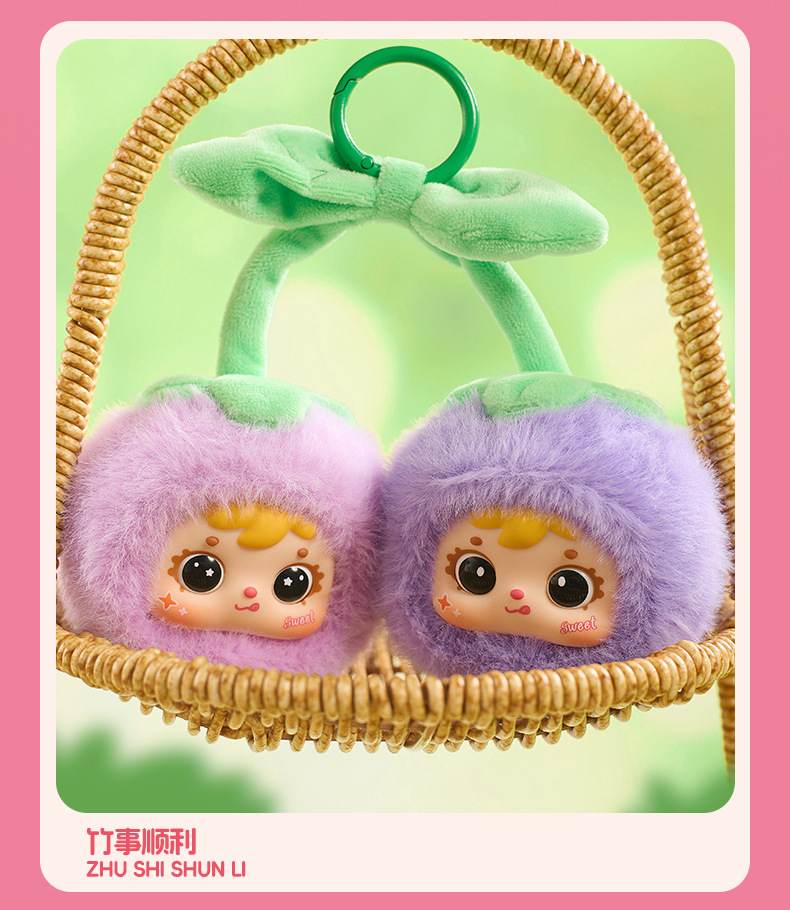 Samuel, known as SAN Xiaomao, brings good news and Good luck (with codes). Wholesale of trendy blind boxes in whole cases pic 13