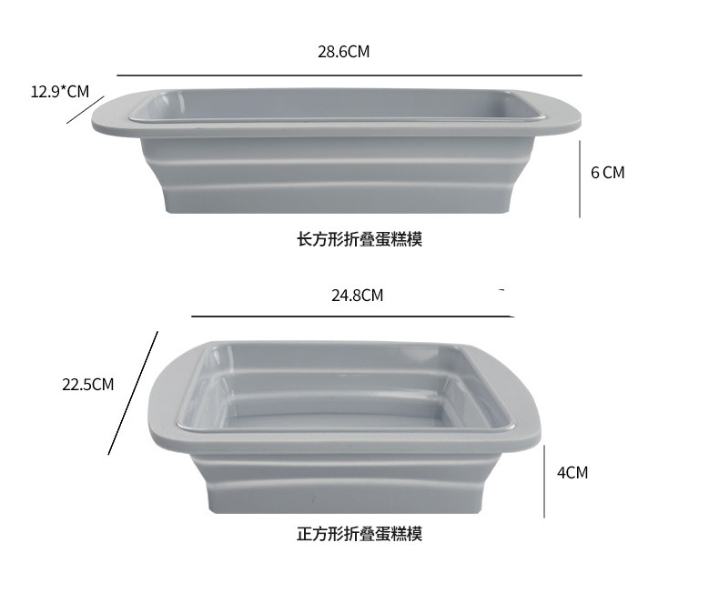 烘焙用具套装耐高温烤箱蛋糕模具硅胶模具吐司盘硅胶蛋糕模套装详情13