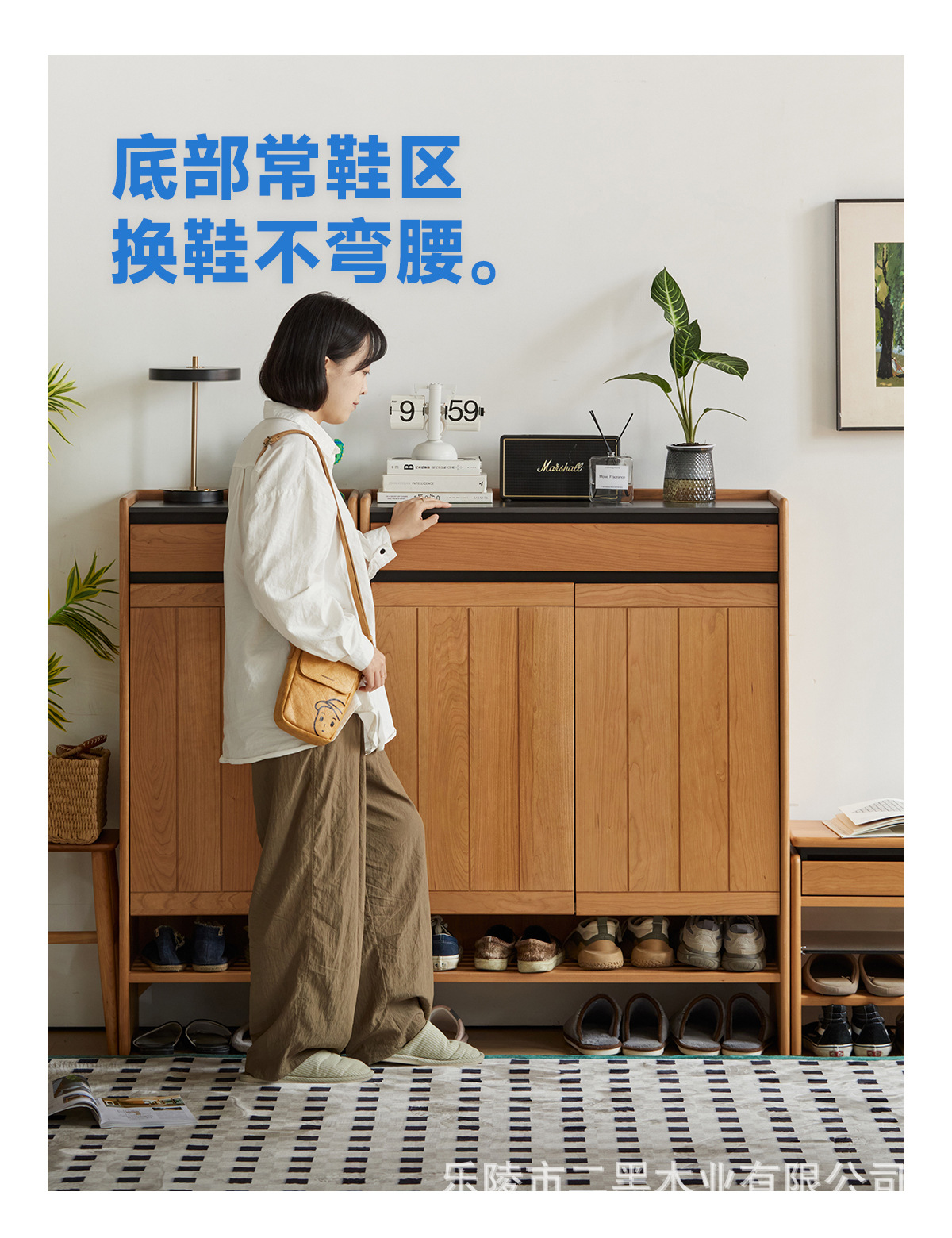 二黑木业实木鞋柜门口超薄置物柜岩板日式樱桃木入户大容量玄关柜详情15