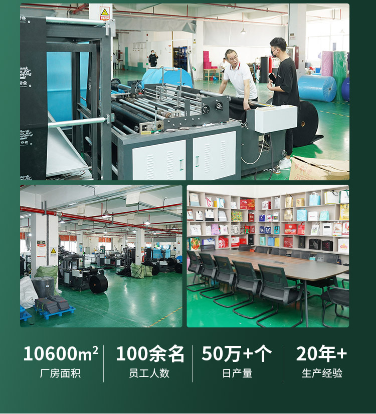 Custom-made non-woven fabric handbags, clothing store bags, gift bags, laminated eco-friendly shopping bags, custom-made non-woven fabric bags pic 8