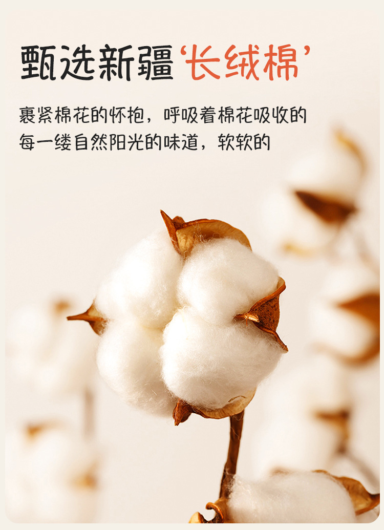 Baby socks, thickened and warm for autumn and winter, floor socks for babies, 0-1 year old, loop cartoon mid-calf socks for infants and toddlers, new birth socks pic 2