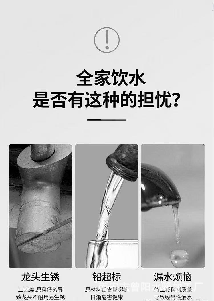 跨境面盆冷热水龙头卫生间洗手盆洗脸盆浴室柜台单孔龙头源头工厂详情4