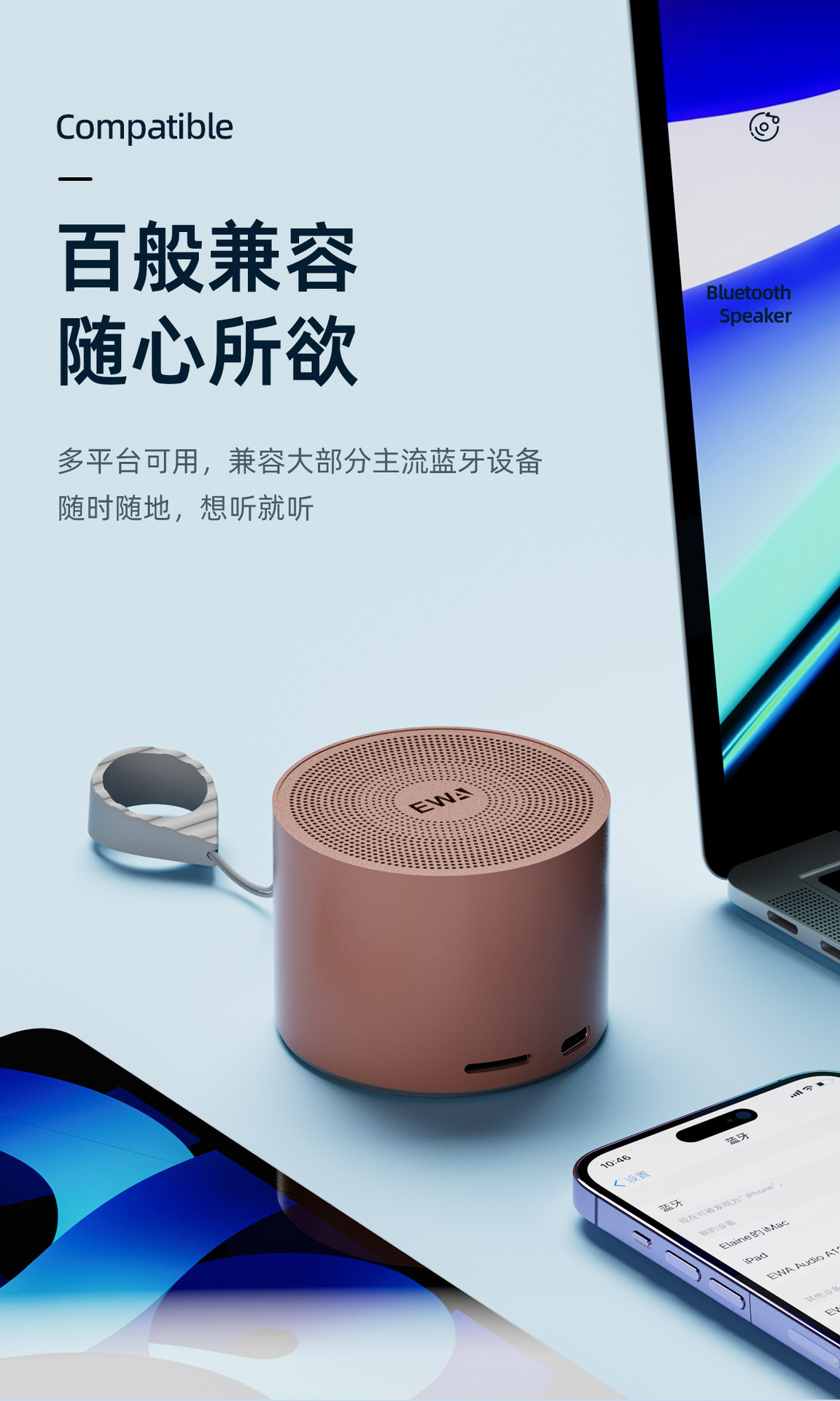 EWA A129 Powerful Bass Bluetooth Speaker pic 7