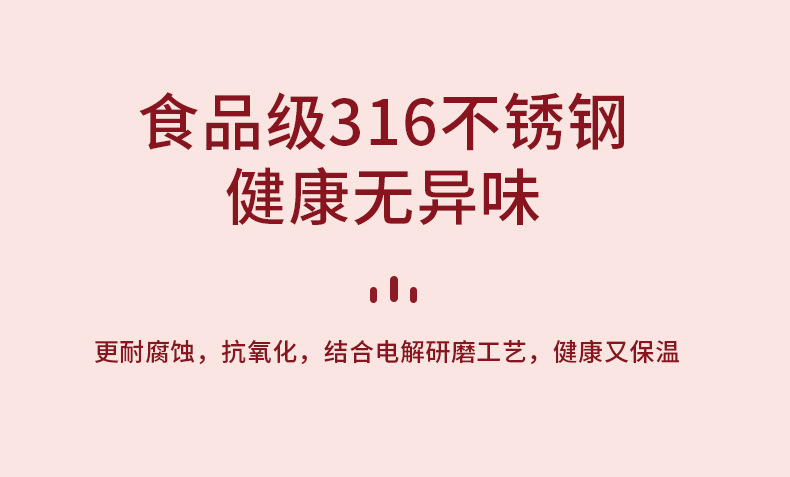 琪虎316不锈钢保温壶大容量咖啡壶家用热水壶焖茶壶暖水瓶礼品详情7