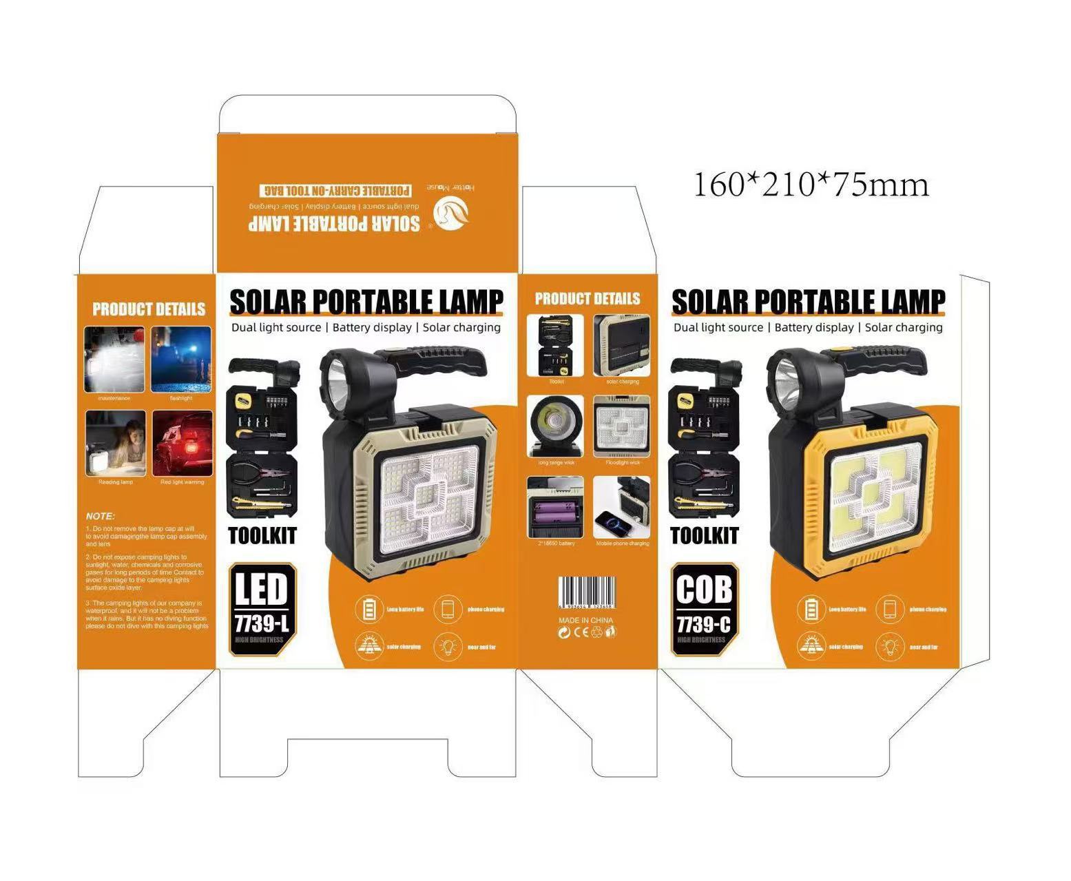 LED solar multi-functional built-in toolkit, portable searchlight, outdoor waterproof, ultra-bright and high-intensity emergency light pic 9