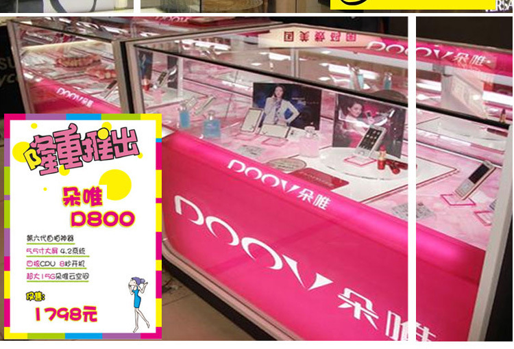 Gran tamaño A2 doble cara borrable publicidad tienda de papel super pop campaña promocional carteles de periódicos recomendación de los directores oferta especial para los vendedores de marcas super especial carta de aviso escrita a mano campaña de la tienda de papel de escritura especial para las tiendas de papel de lanzamiento grande pic 8