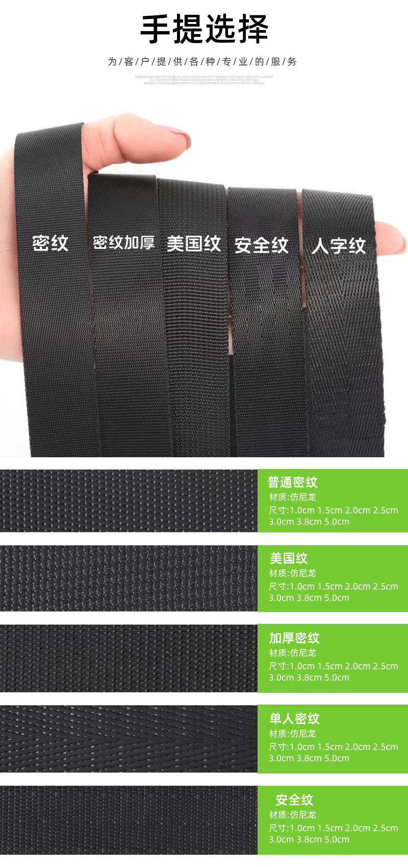 丽新布RPET购物袋韩国订单环保袋网红韩版ins风包装塑料环保袋详情9