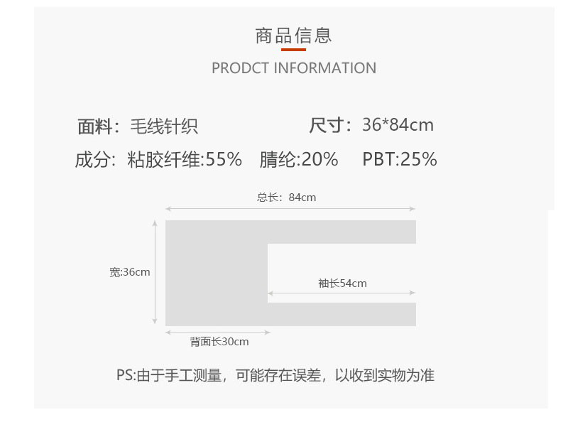 详情-02.jpg