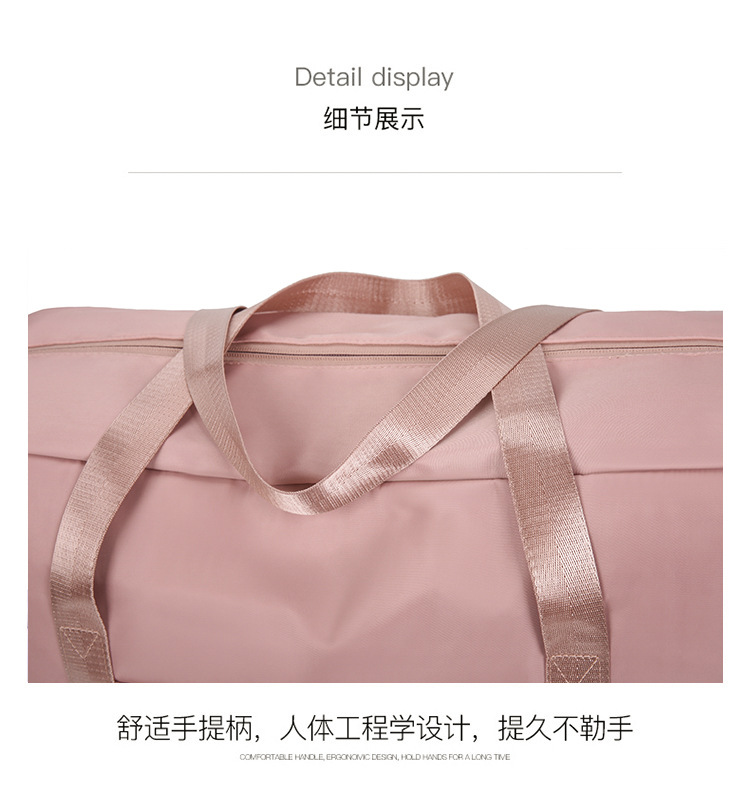 新款被子收纳袋衣服收纳袋短途行李包搬家打包袋大容量折叠旅行包详情32