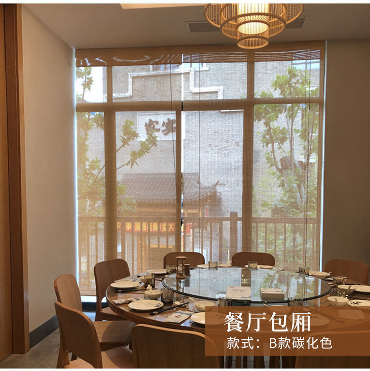竹帘窗帘工程卷帘门帘遮阳防晒书房阳台茶室遮光卷拉式升降竹帘子详情4
