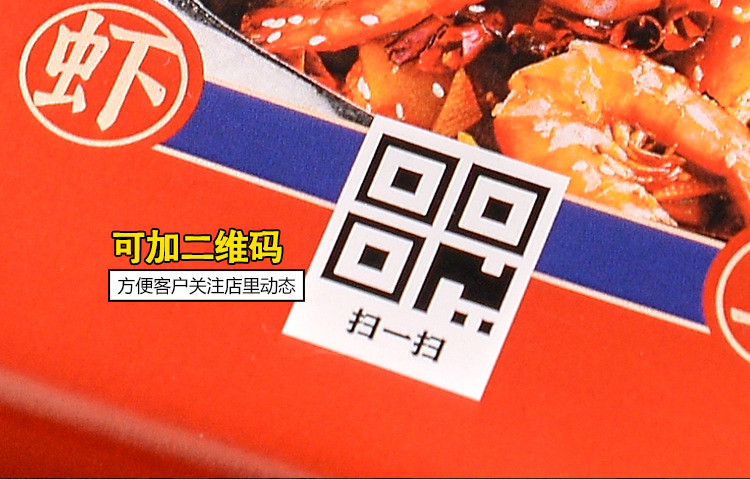深圳店-腰封_06.jpg