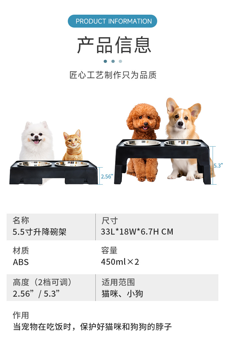 Rongka Pet Cross-border Small Dog Folding and Lifting Bowl Stand 5.5-inch Pomerang Teddy Corgi stainless Steel Double Bowl Pet Kitten Bowl Folding pic 7