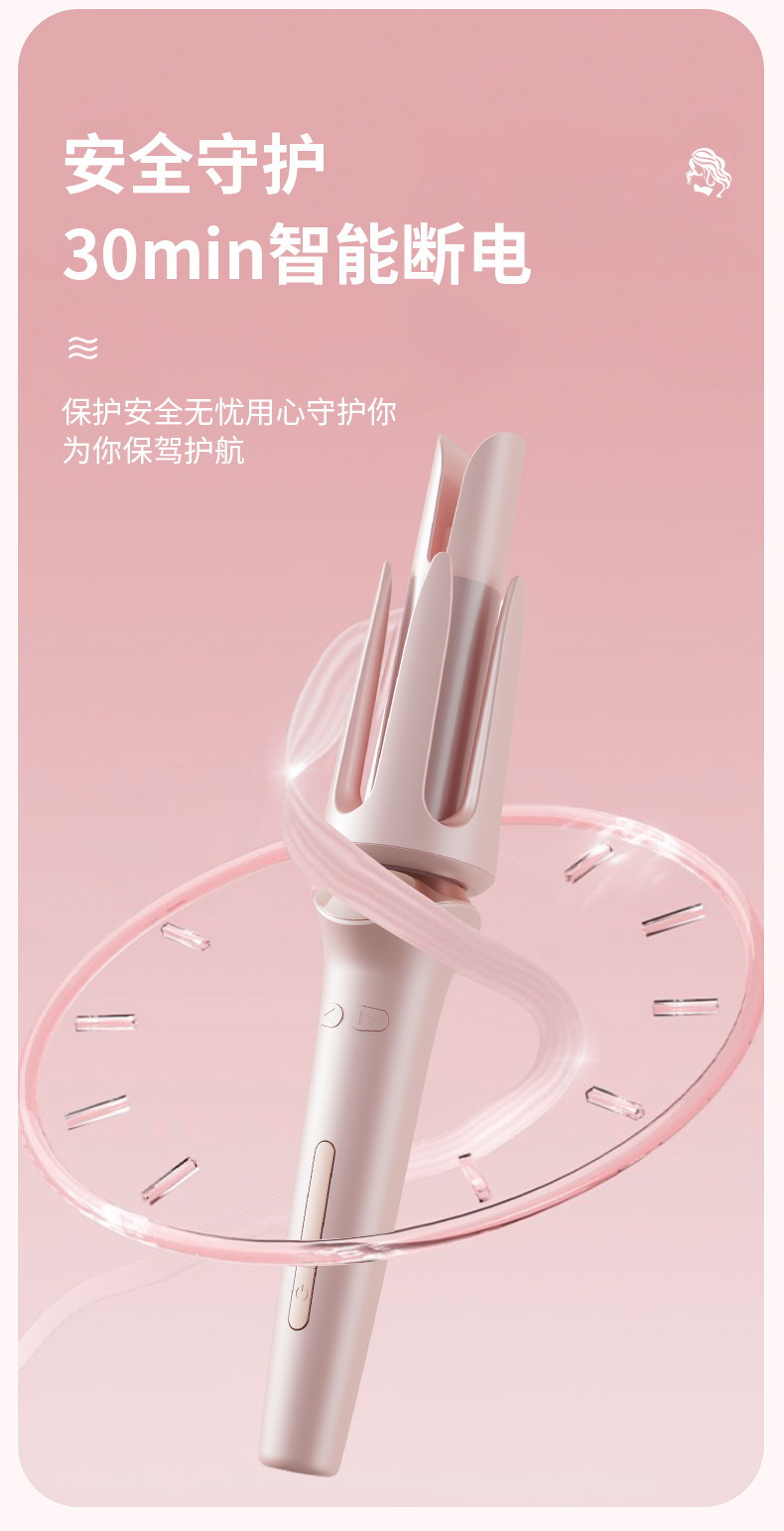 全自动旋转卷发棒神器懒人持久定性不伤发32mm卷发烫头发的电卷棒详情7