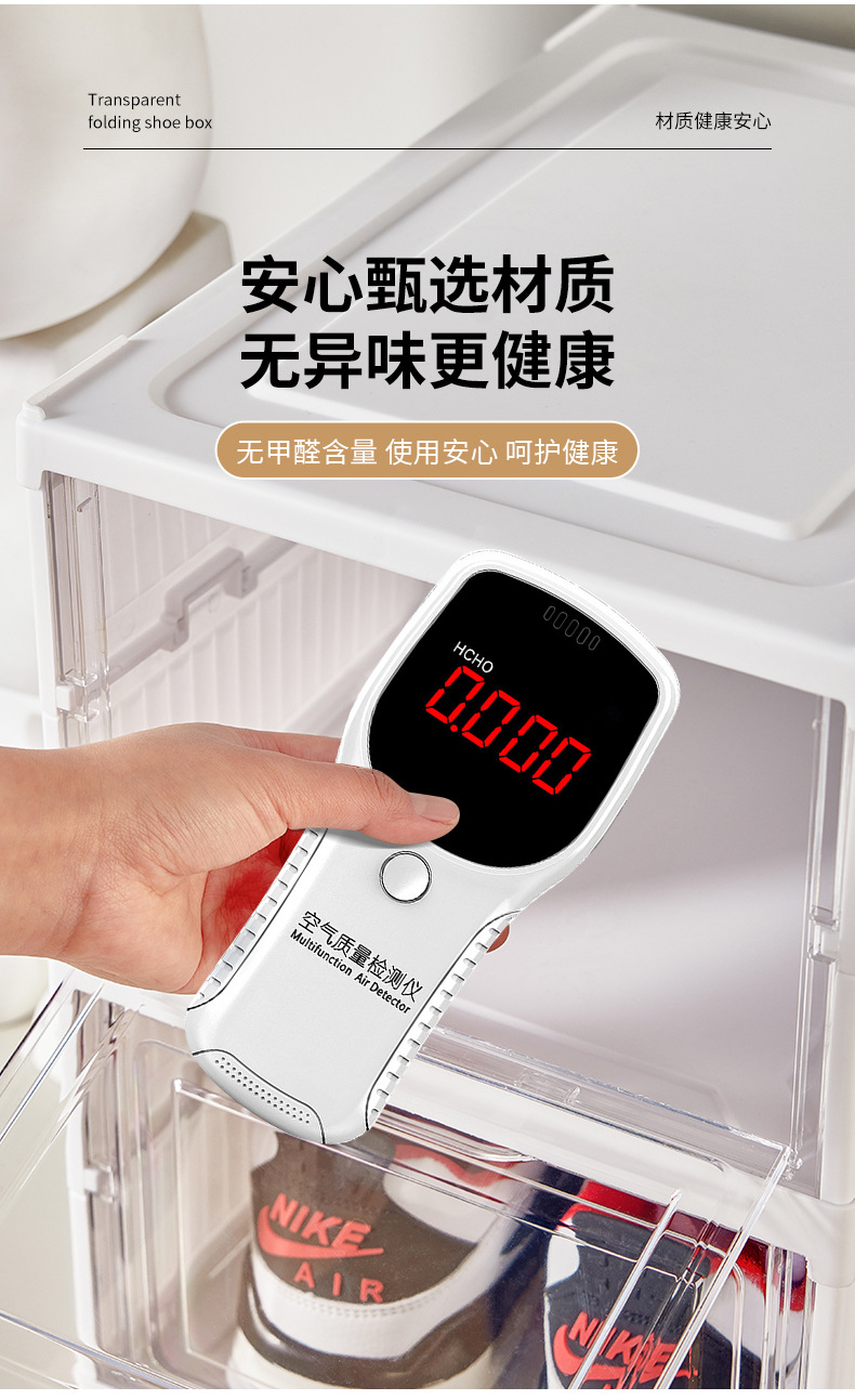Wholesale of household foldable one-piece shoe box, dust-proof AJ shoe storage box, thickened movable transparent shoe cabinet pic 10