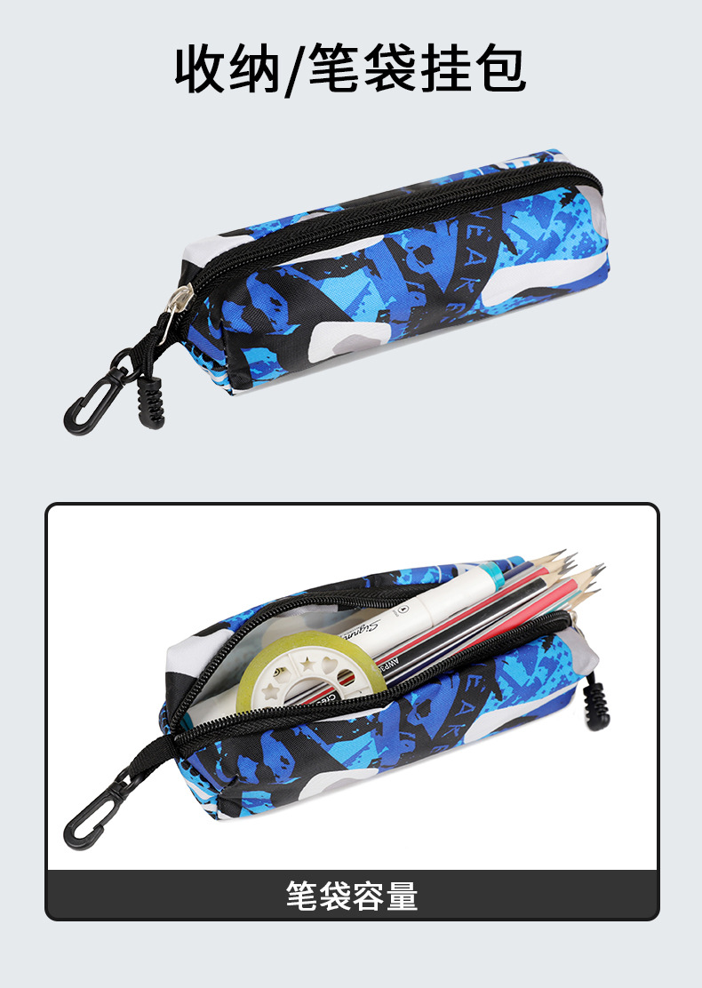 迷彩印花背包外贸大容量休闲双肩包电脑包男初中高中男女学生书包详情15