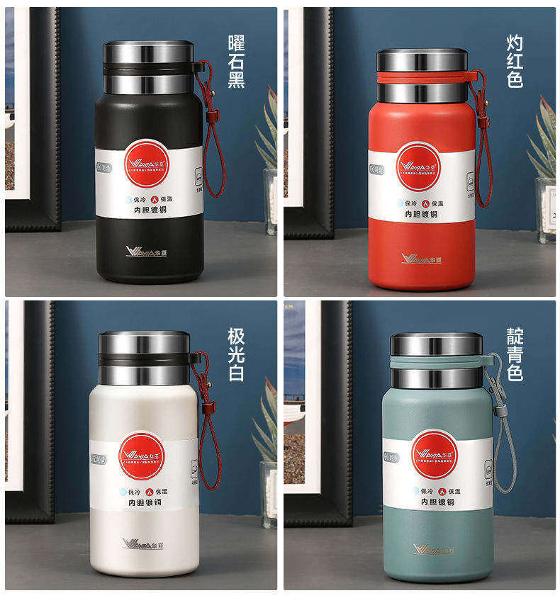 华亚316全钢保温杯保温壶水杯子大容量便携网红保温水壶316不锈钢详情12