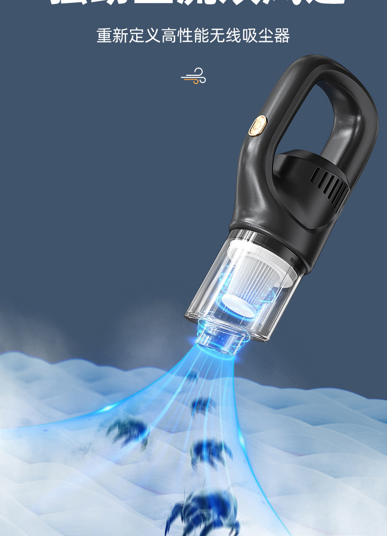 Wireless charging vacuum cleaner, household car vacuum cleaner with strong suction power, portable handheld high-power vacuum cleaner for cross-border use pic 13