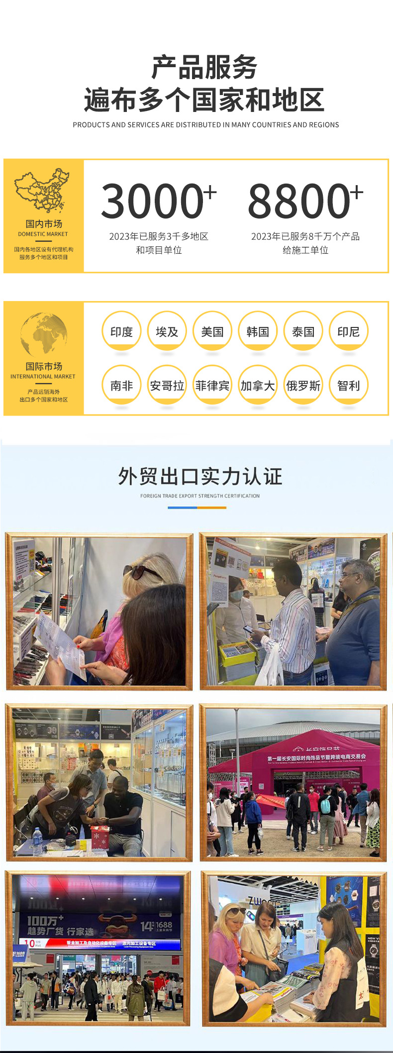 适用万-国飞行员梯形钢带手表带快拆表链实心不锈钢316折叠扣20详情5