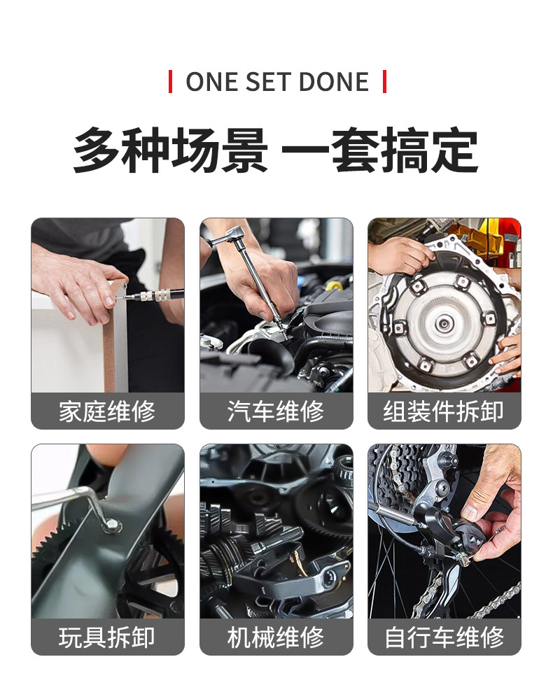 Single Allen wrench set, single universal extra-long automatic ball head hexagon wrench 1.5-19mm pic 3