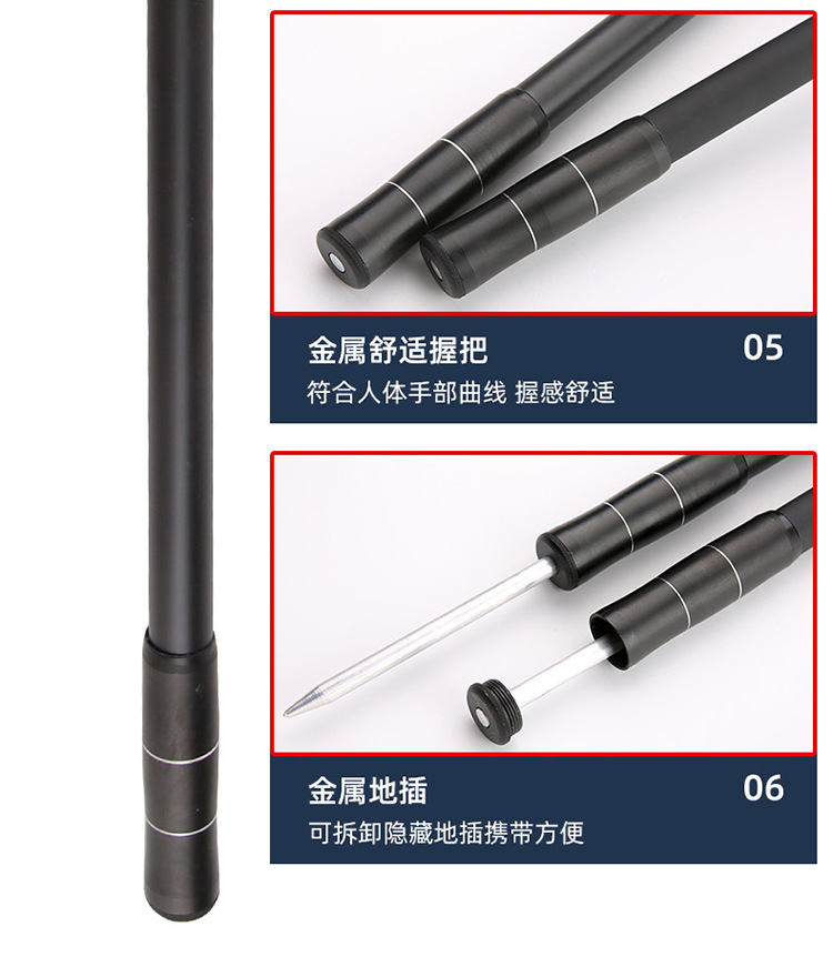 海竿鱼杆批发远投抛竿钓鱼竿套装3.6米全套渔具户外垂钓用品跨境钓竿详情17