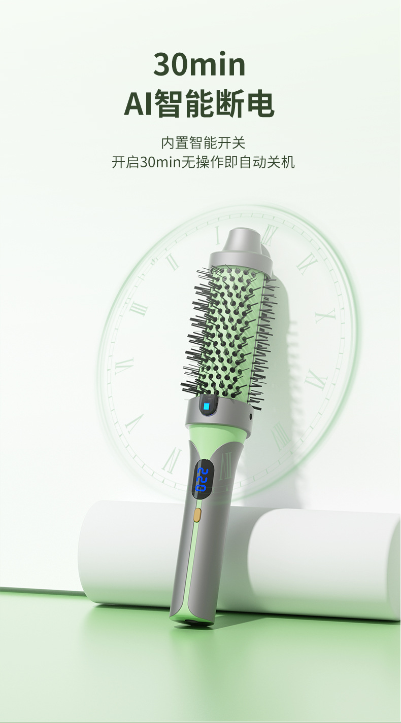 Cross-border manual hair straightening comb, negative ion non-damaging hair portable curling iron, straight plate clamping, straight curling dual-purpose fluffy comb pic 11