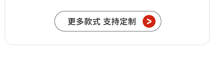 曼哈顿球0-3手抓摇铃牙胶玩具硅胶食品级宝宝口欲期安抚婴儿牙胶详情9