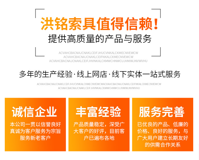 保险扣批发户外登山扣安全扣弹簧扣弹簧钩葫芦钩连接索具环险钩详情21